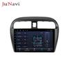 Mitsubishi Mirage/Dodge Attitude 12-18 Android Large Screen Car Navigation System