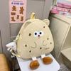 New Japanese Cartoon Soft Girl Cute Large capacity Backpack Joker Student Backpack