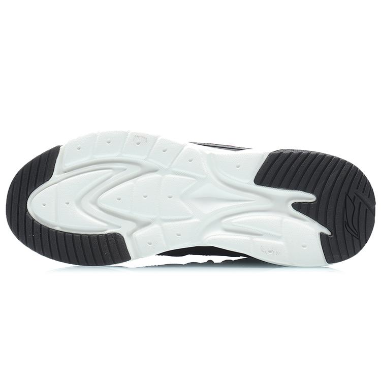 Li Ning Spark Casual Shoes Unisex Mid Top Black/Silver AGLR015-3