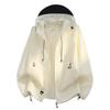 Couples Mountain Sunscreen Clothing Summer New Ice Silk Light Outdoor UV Protection Men's and Women's Skin Clothing Breathable Jacket