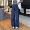 Autumn and winter daily versatile velvet thickened wide-leg jeans women's classic dark blue primary color washed