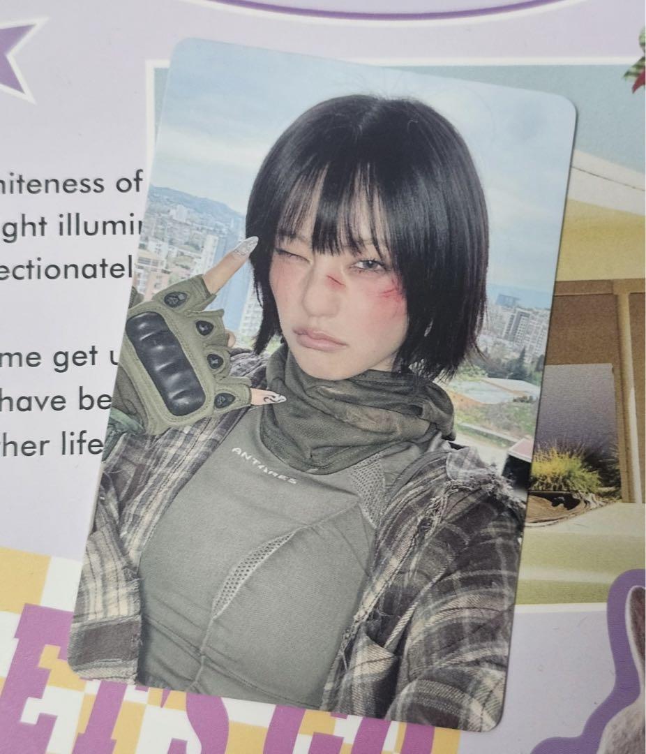 

[USED] ITZY Yeji GWBG jingdong1.0 Chinese Lucky Doll Trading Card