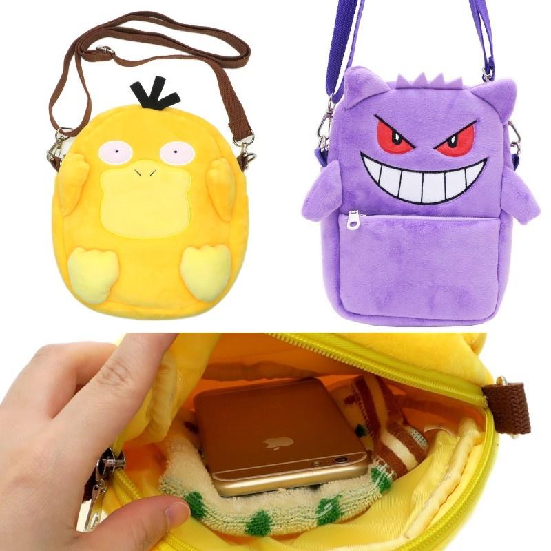 Sac à Bandoulière Cosplay Psyduck Gengar Mignon Et Moelleux Bandoulière Réglable Et Plusieurs Couleurs Disponibles Parfait Pour Les Fans De Pokemon