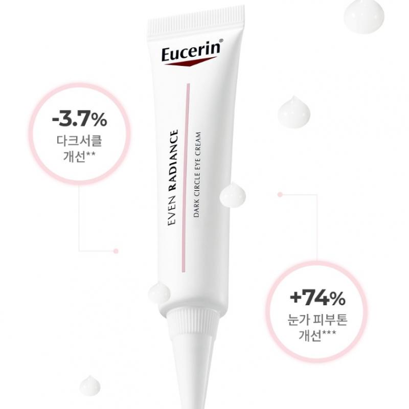 Eucerin Eucerin Even Radiance Dark Circle Eye Cream 15ml 2ea [steam] Hyaluron Night 7ml + Concentrate 5ml
