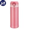 Stainless Steel Mug Simple Lightweight Bounce Cover Portable Straight Cup High Value Water.