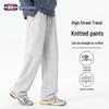 Pantaloni della tuta casual dritti da uomo GENIOLAMODE