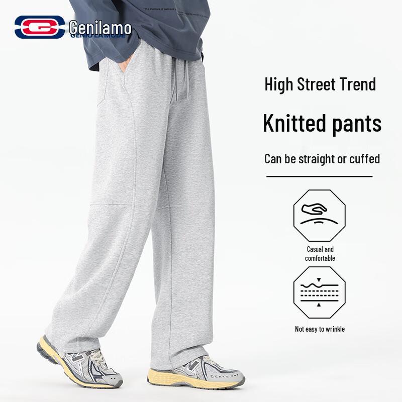 GENIOLAMODE Men's Straight-Leg Casual Sweatpants