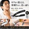Razor Mens Single BladeDeep ShavingDetail Shaving this oneProfessional Barber Supervised Replacement Blades 20 Pieces Included I-Type Beard Face