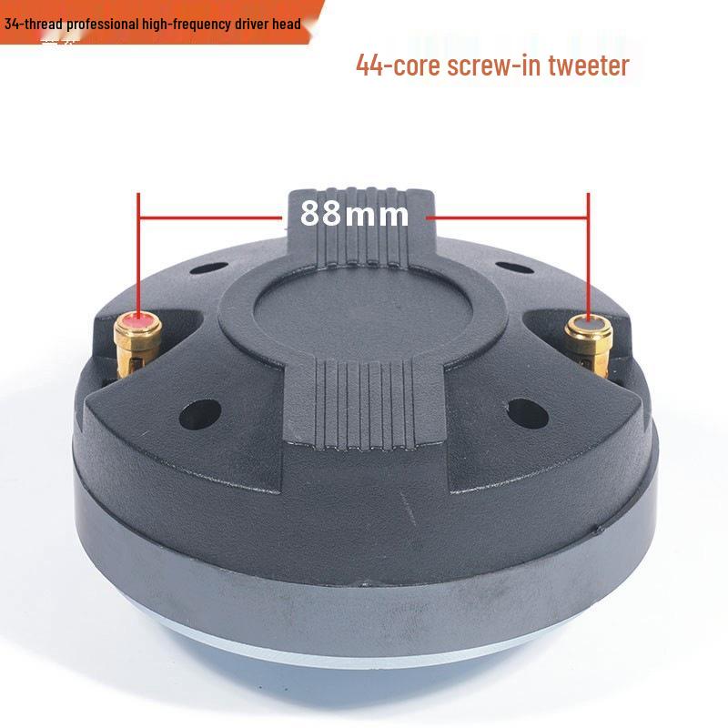Horn Tweeter Driver: 25-core, 34-core, 44-core Screw-on Audio Speaker Unit
