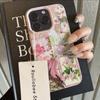 Retro Floral Girl Wallpaper Pattern Phone Case For iPhone 17 16 11 12 13 14 15 Pro Max XS XR X 8 7 Plus 17E Shockproof TPU Cover