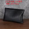 Pochette pour homme, pochette horizontale en cuir véritable, pochette, cuir d'agneau première fleur, sac business et loisirs.