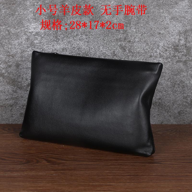 Pochette pour homme, pochette horizontale en cuir véritable, pochette, cuir d'agneau première fleur, sac business et loisirs.