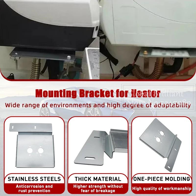 Auto Luft Diesel Heizung Basis Montage Halterung Boden Platte Silber für Eberspacher Webasto Auto Lkw VAN Wand Externe Hängen