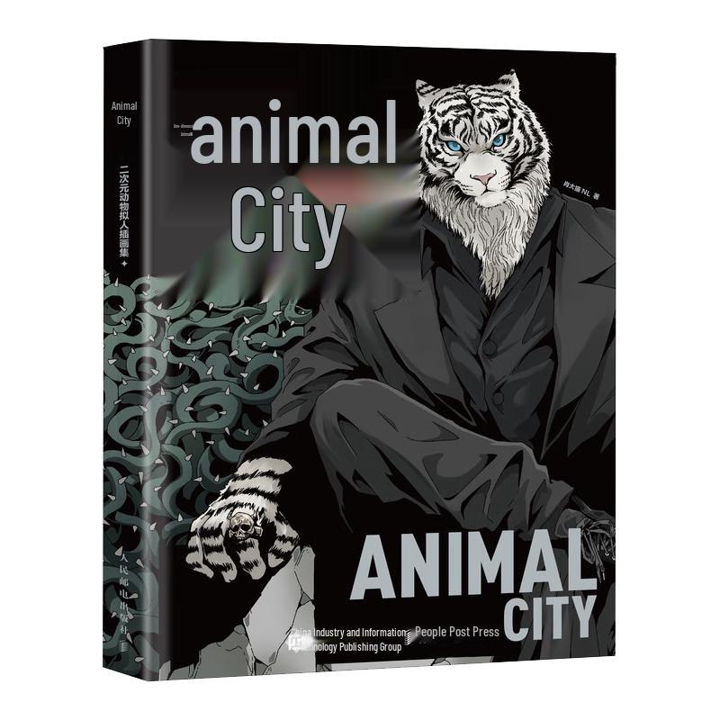 Animal City Illustration Collection
