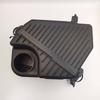 Dream Garage Original Genuine Auto Parts Engine Air Filter Housing 281102P200 28110-2P200 For
