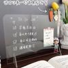 Menu Records Whiteboard with Stand Acrylic Dry-Erase Board Desktop Display Memo Message Board
