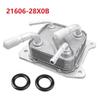 A03E-Transmission Oil Cooler Car Transmission Oil Cooler 21606-28X0B With O-Rings For Nissan 2013-2017