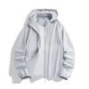Ice Silk Sun Protection Jacket for Couples - Detachable, Cooling, UV Protection, Breathable