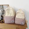 Rucsac de damă din nailon de capacitate mare, cu contrast de culoare, rucsac de călătorie, ghiozdan școlar ușor pentru studenți
