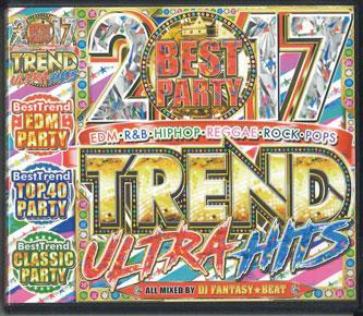 

CD VARIOUS - 2017 Best Party Trend Ultra Hits Al SM0025 NOT ON LABEL Japan Pop Used