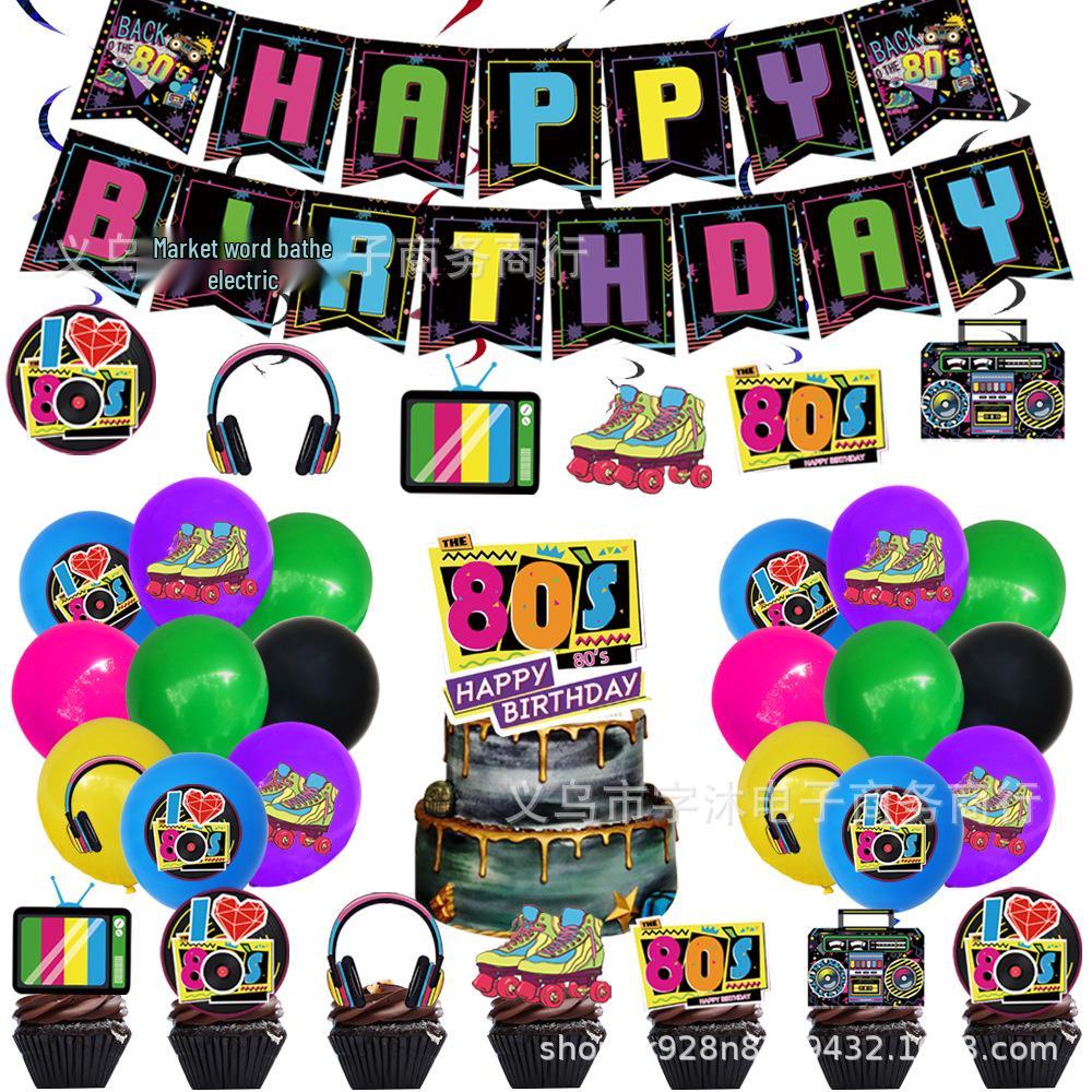 80s Themed Birthday Party Decorations: Cartoon Balloons, Cake Toppers, and Banners.