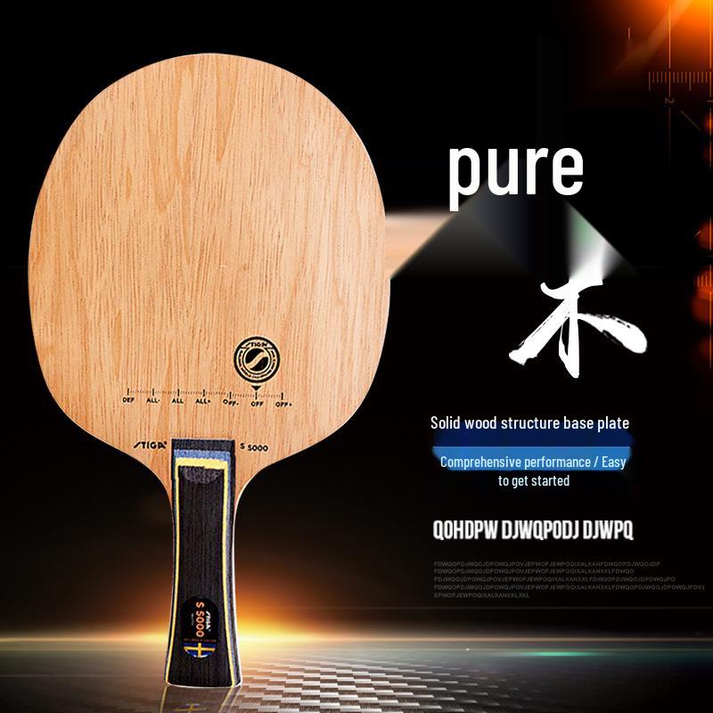 STIGA Pure Wood S5000/3000/2000WRB Beginner Table Tennis Blade