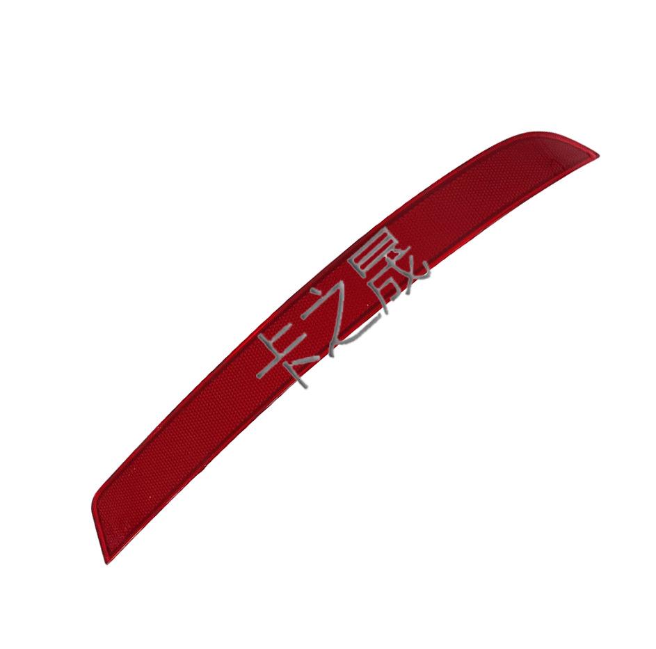 Compatible Rear Bumper Reflector Trim for Mercedes-Benz GL/GLS-Class (Parts 1668200474, 1668200374)