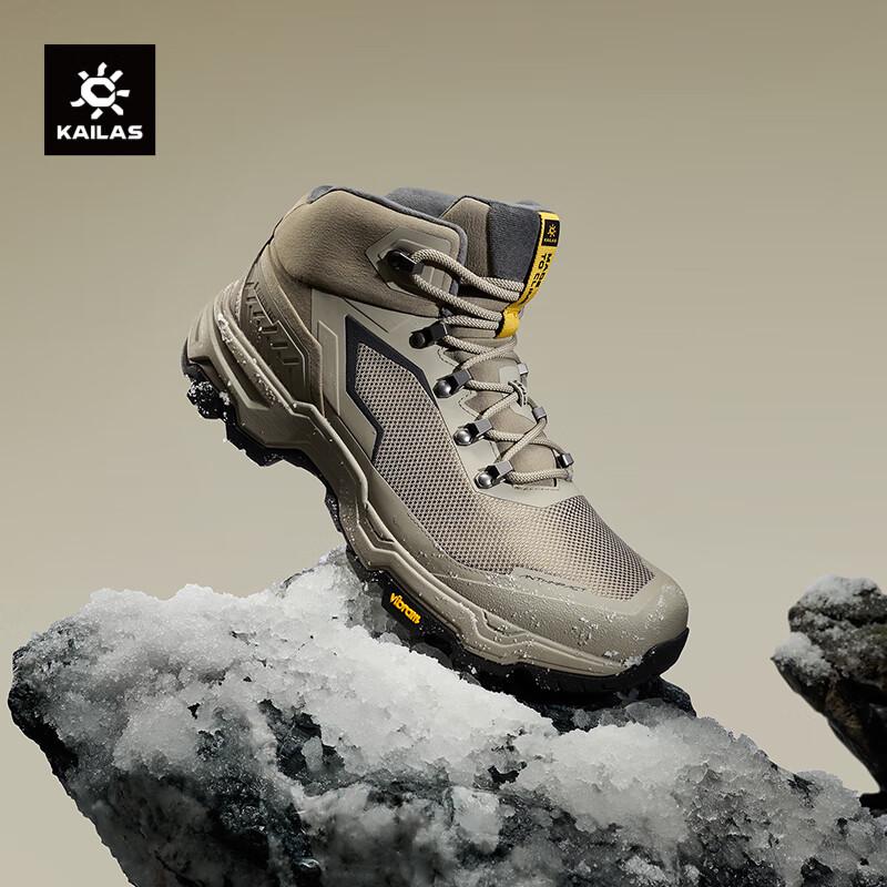 

KAILAS N44 FLT Mid-Cut Waterproof Snow Hiking Boots 42