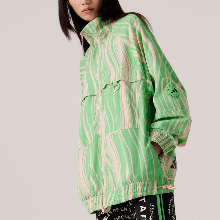 adidas X Stella McCartney Collaboration High-Contrast Striped Pattern Full Print Stand Collar Work Jacket Women Jacket Green HS0988