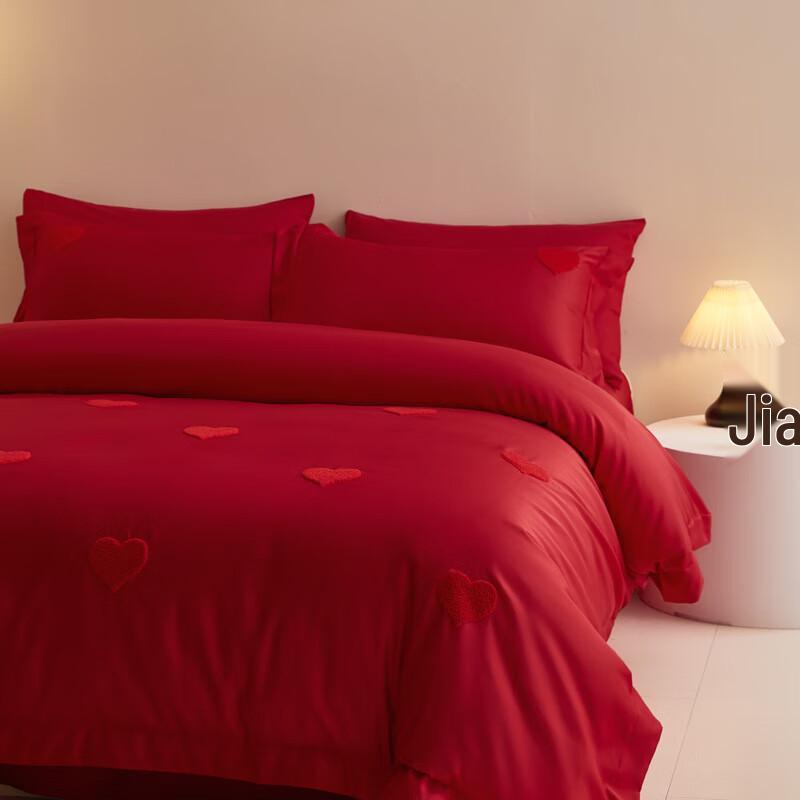 OEING Jacquard Embroidered Wedding Bedding Set