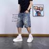 Mens High-Waisted Straight Cut Denim Shorts Streetwear Casual Mid-Length Jeans With Distressed Print