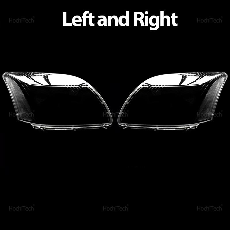 For Toyota Avensis T250 2th 2003 2004 2005 2006 Headlight Cover Car Headlamp Lens Glass Replacement Front Lamp Shade Auto Shell