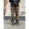 Unisex Retro Camouflage Distressed Work Pants - Straight Leg, Loose-Fit Outdoor Casual Wear