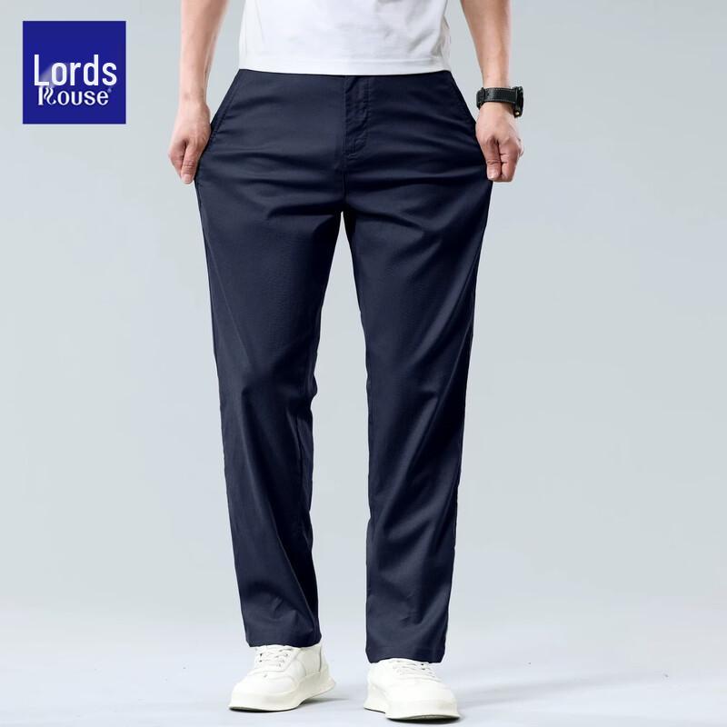 Luozzi Men's Pure Cotton Summer Thin Casual Straight-Leg Pants