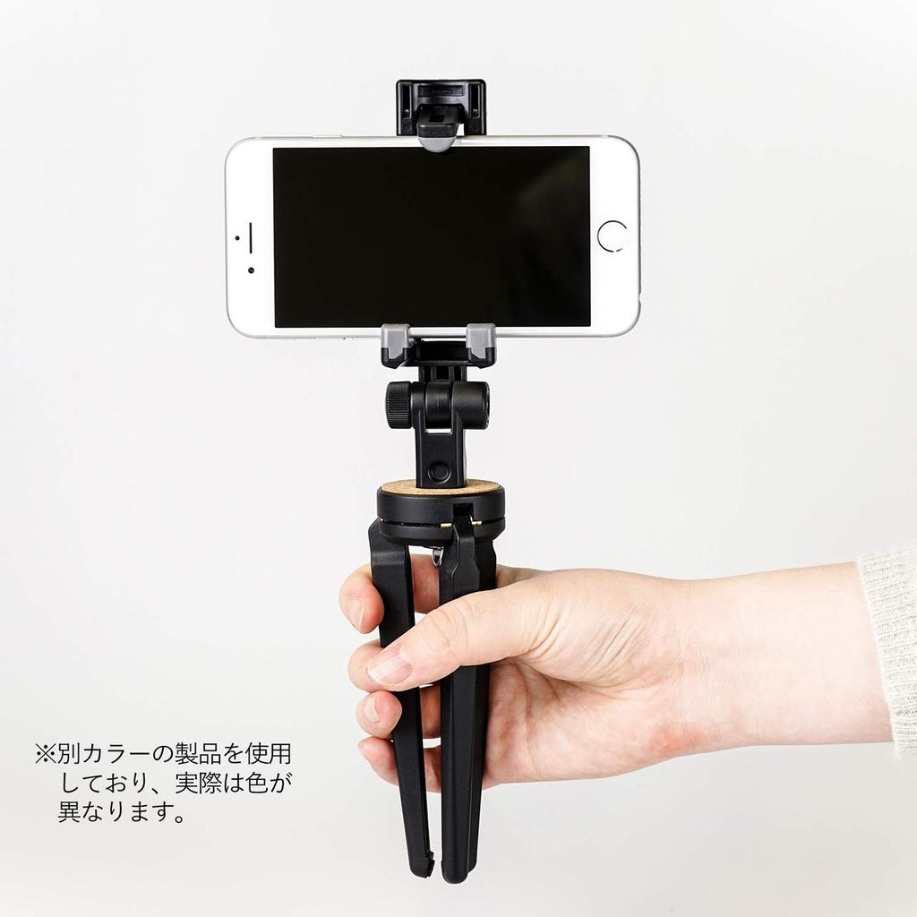 SLIK MEMOIRE Mini T2 White Mini Tripod with Smartphone Clip (Product Code 245873)
