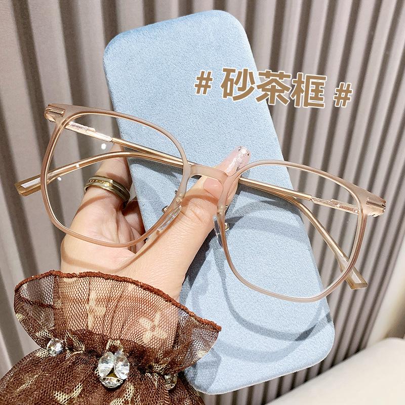 Large Frame Anti-Blue Light Glasses Frame, Women'S Plain Flat Glasses, Myopia Glasses, Trendy Glasses Frames With Degrees