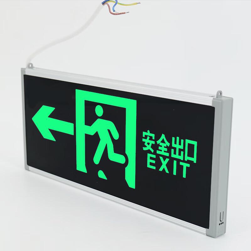 LED Emergency Exit Sign Light