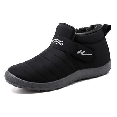 PAFHL und Schneestiefel für warmes und bequemes Gehen Größe Herren Damen Wasserabweisend, Leicht, Fleecegefüttert Winter, (Schwarz, 25.0cm)