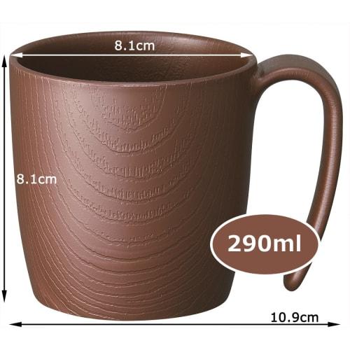 Skater Wood Grain Easy To Hold Cup 290ml Brown Made In Japan NMGS1H-A