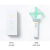 TXT Official Light Stick Fanlight For Concert Cheering