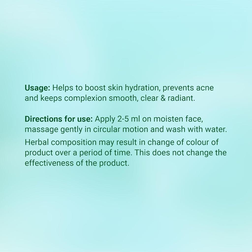 Patanjali Aloe Vera Gel Face Wash 60ml Pack Of 3 Mild Foaming Hydrating Gentle Cleanser For All Skin Types