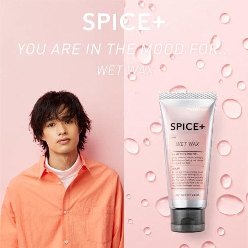 Spice+ wet wax hair wax green apple scent 80g  x 1