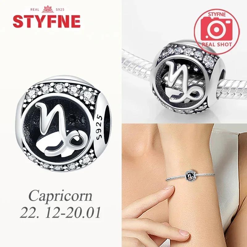 Genuine Copper White Twelve Zodiac Signs Simple Pisces Scorpio Bead Fits Bracelets Women DoItYourself Birthday Beautiful Gifts Accessory