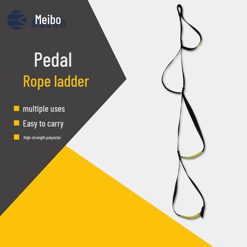 

MABOO Outdoor Climbing Rope Ladder Standard