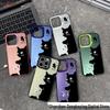 Apple iPhone 14 Pro/13/11 Pro Max Frosted Protective Case - Silver 15 Color.