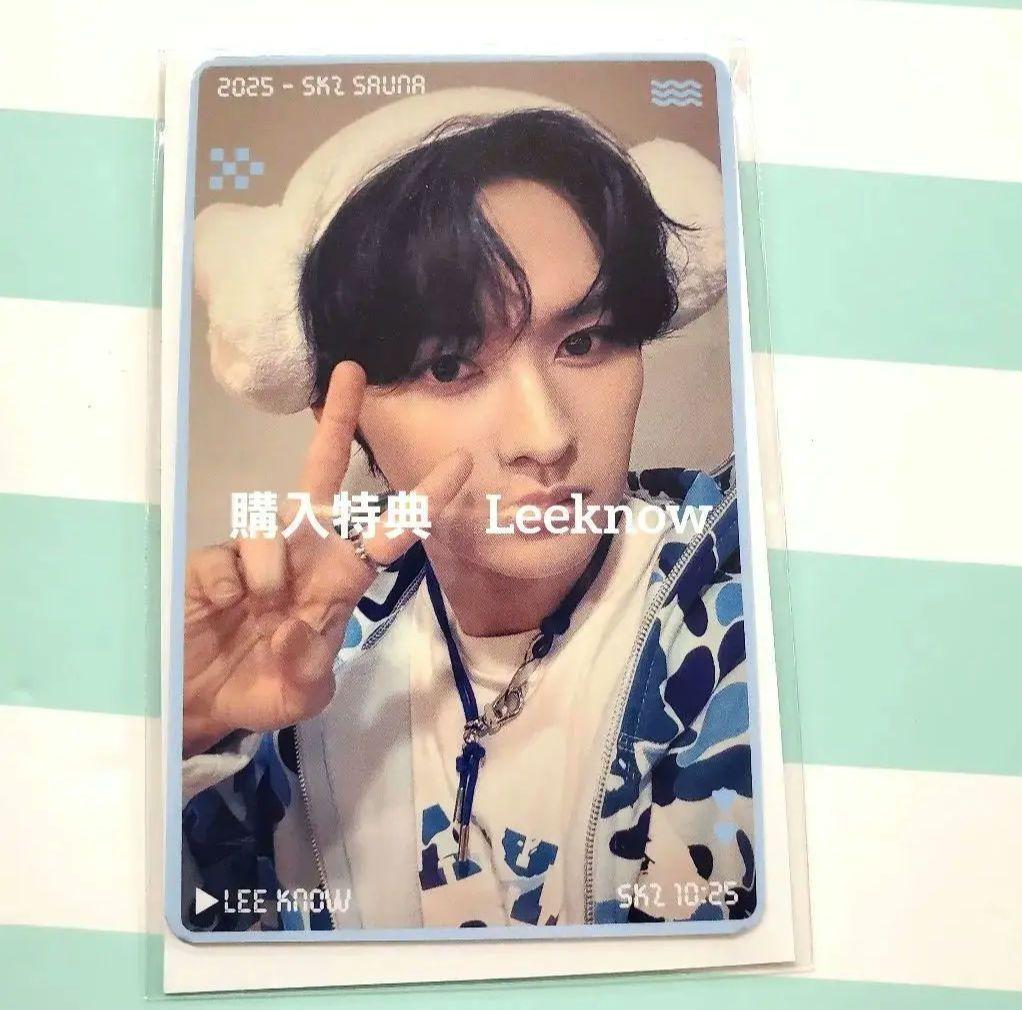 

[USED] Reno Kids Sauna Pop-Up Purchase Bonus Trading Card Stray Kids