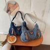 Denim Bag Women's Stitching Shoulder Bag Large Capacity Crossbody Bag