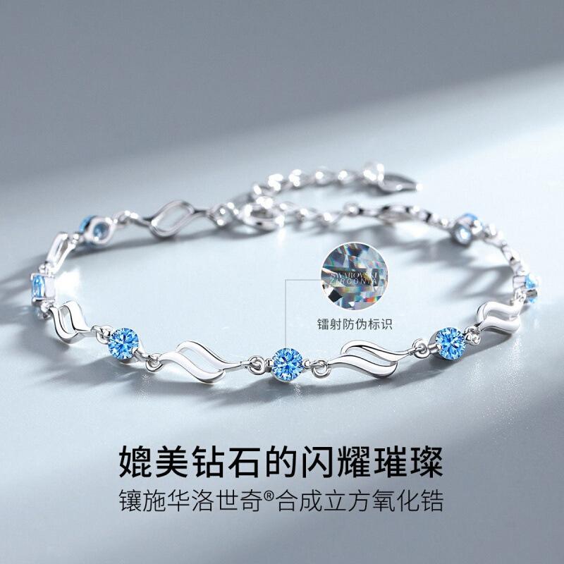 Simple Diamond-Set Crystal Love Bracelet Female Niche Design Heart Of The Ocean Personalized Sweet Hand Jewelry