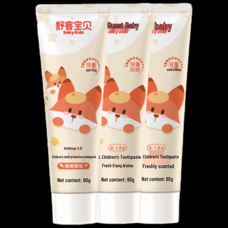 Saky Kids Fluoride Toothpaste Set