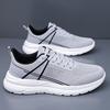Men'S Casual Sports Shoes, Lightweight Shock-Absorbing Running Shoes, Breathable Mesh Fashion Shoes, Unisex Outdoor Hiking Shoes